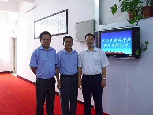 乾潤(rùn)鋼球成功簽約